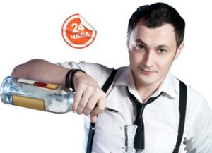 alc